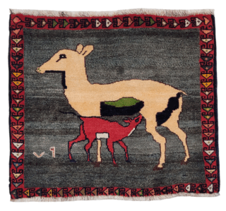 Kashghai 57 x 67cm