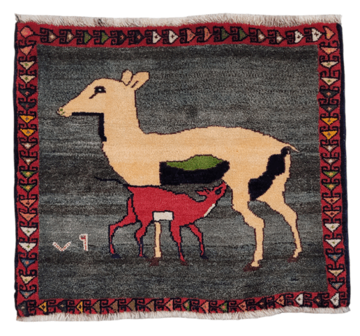 Kashghai 57 x 67cm